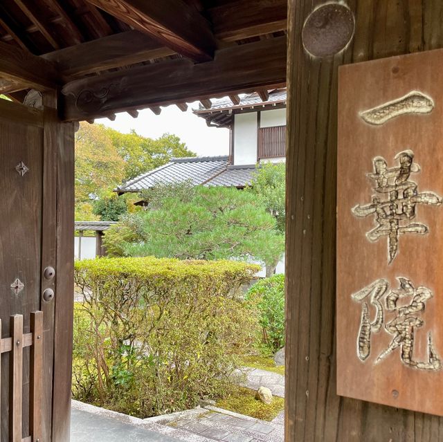 Ikka-in: Zen Serenity Unveiled