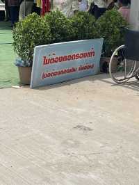 แลนด์มาร์กแห่งใหม่ของจ.ศรีสะเกษ 🐍