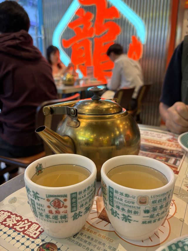 灣仔龍點心｜新派創意。色香味俱全