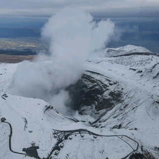 Japan Aso Mountain Travel