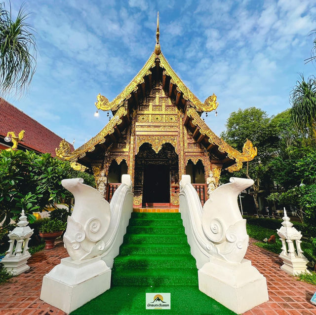 วัดพระสิงห์  จ.เชียงราย