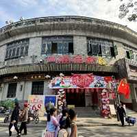 เมืองโบราณอายุกว่า 800  ปีที่กวางโจว 