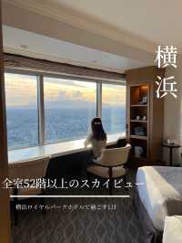 【横浜/みなとみらい】横浜ロイヤルパークで過ごす1日充実ホテルステイ