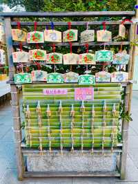 【東京都/東京大神宮】縁結びのパワースポット