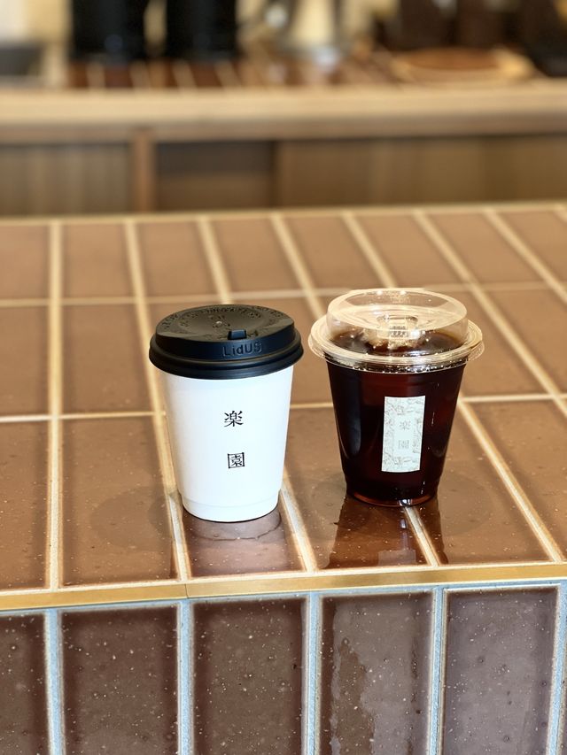 【福岡カフェ】ニューオープンのおいしいコーヒーと紅茶のお店