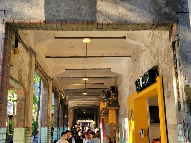 華山1914文化創意產業園區
