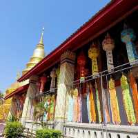 พาไหว้พระธาตุประจำคนปีระกา - จังหวัดลำพูน