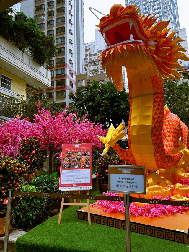 แวะถ่ายรูปโคมไฟแดงที่ Lee Tung Avenue  แวะถ่ายรูปโคมไฟแดงที่ Lee Tung Avenue