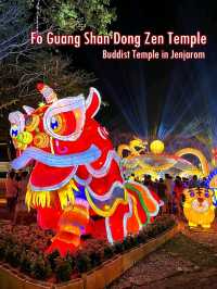 🏮2024 Chinese New Year Lantern Festival 🏮