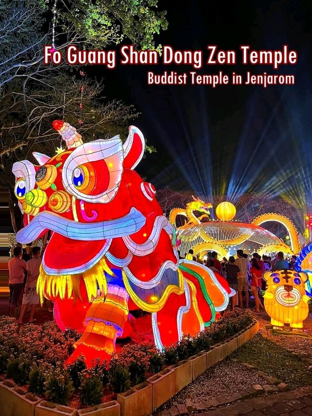 🏮2024 Chinese New Year Lantern Festival 🏮