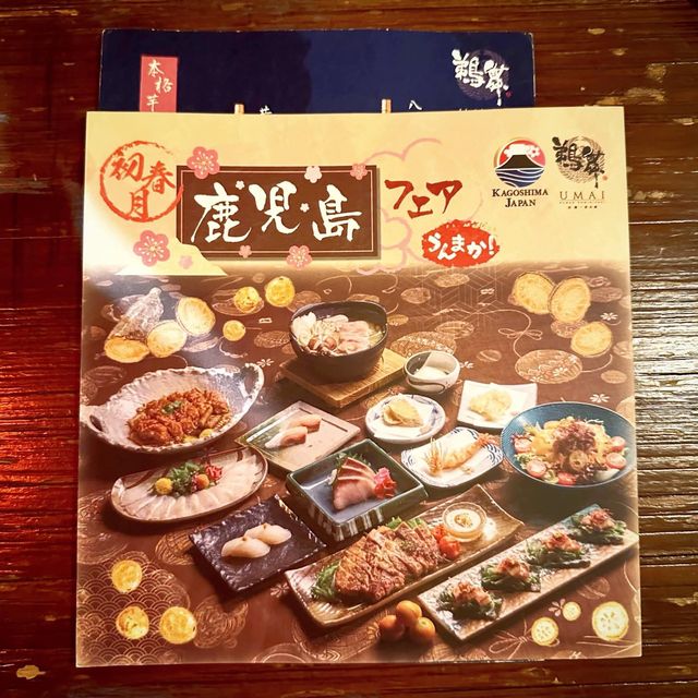 Japanese food