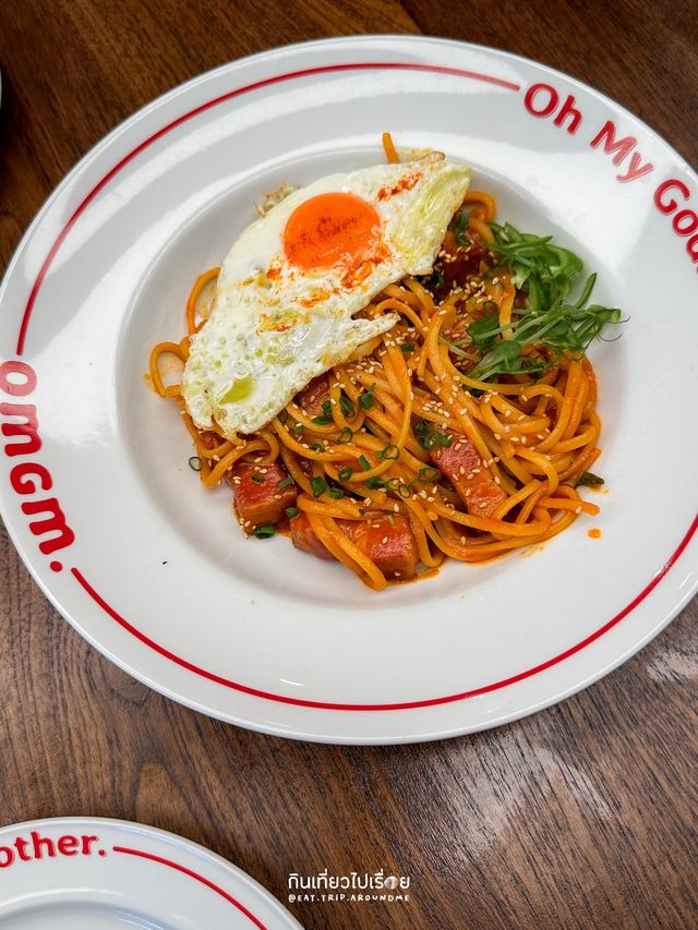 🍝 แบรนด์พาสต้าน้องใหม่ในเครือ iberry