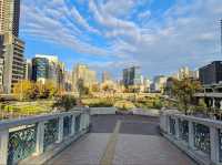 A park in Osaka