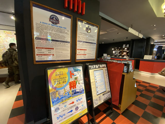 神奈川・横須賀。『コースカ ベイサイドストアーズ』   