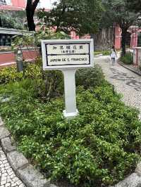 澳門｜加思欄花園