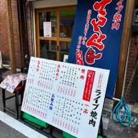 【大阪・難波】通常の1.5倍のボリュームカットが自慢「ライブ焼肉 てんぐ 千日前店」