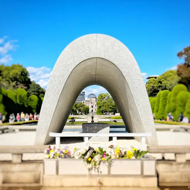 広島の平和記念公園と平和記念資料館
