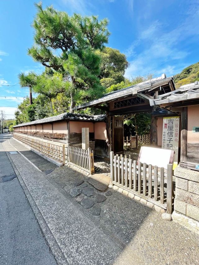 【神奈川】大正作家が愛した住宅✒️