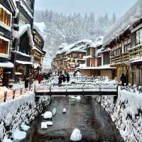 Ginzan Onsen