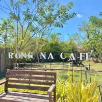 โรงนา คาเฟ่ (Rong na Cafe' & Restaurant)