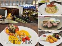 「置地廣場Café Landmark」：香港中環著名餐廳，美食口碑絕佳
