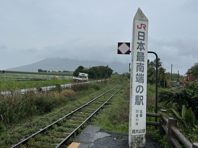 【鹿児島】霧島/指宿方面旅行♡