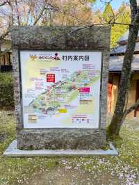 【石川県】彩り長屋