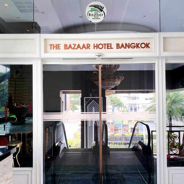 泰國曼谷  The Bazaar Hotel Bangkok - โรงแรม เดอะ บาซาร์ แบงค็อก