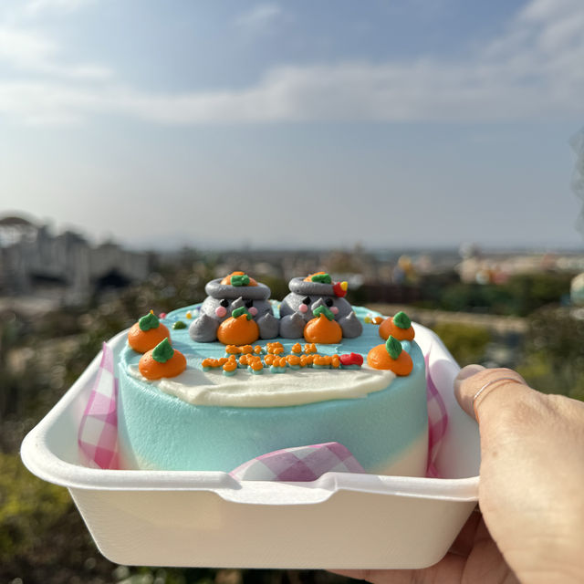 제주도 돌하르방 도시락 케이크 베리굿케이커리 | 트립닷컴 서귀포 제주도 돌하르방 도시락 케이크 베리굿케이커리 | 트립닷컴 서귀포 