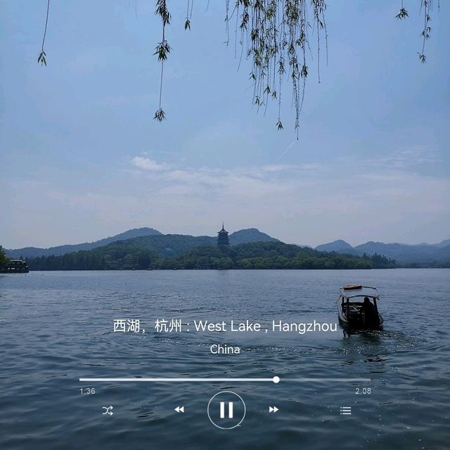 West Lake (Xihu) หางโจว ประเทศจีน