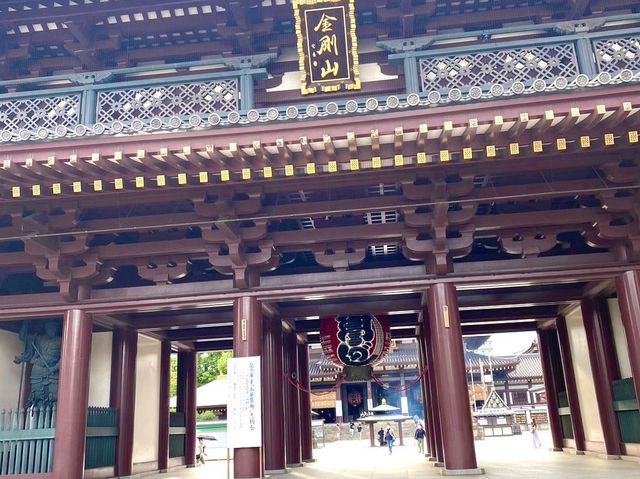 วัดคาวาซากิไดชิ  Kawasaki Daishi Temple