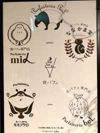 【福岡カフェ】美しすぎるパフェがたくさん！夜パフェ専門店に行こう✨