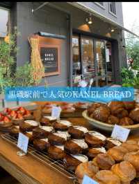 【那須】新緑のベストシーズン到来アートとパン屋巡りの旅