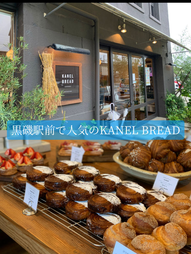 【那須】新緑のベストシーズン到来アートとパン屋巡りの旅
