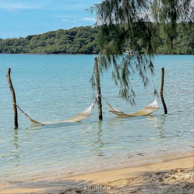 Siam Beach Resort • Koh Kood