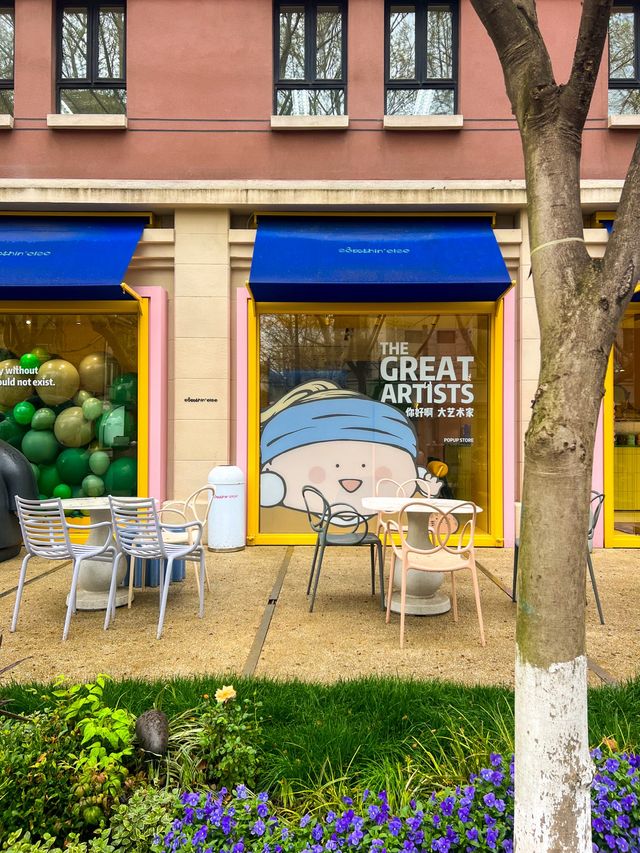 Yuyuan Road City Walk: Big Artist Pop-Up Cafe