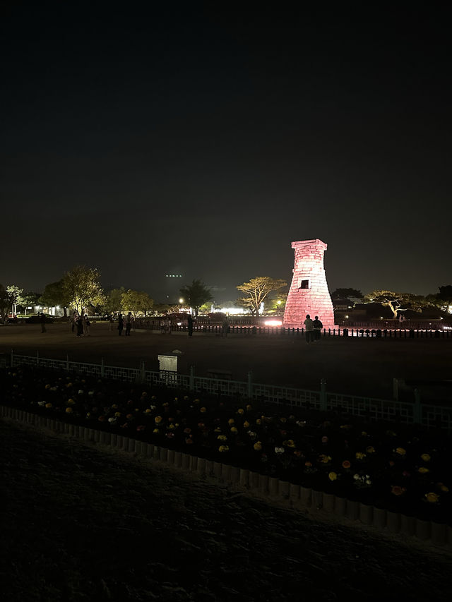 The OLDEST Observatory in the East 🇰🇷