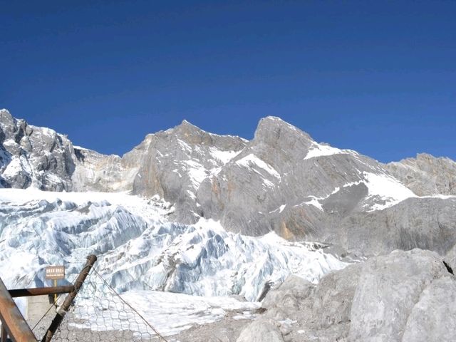 The mighty Yu Long Snow Mountain