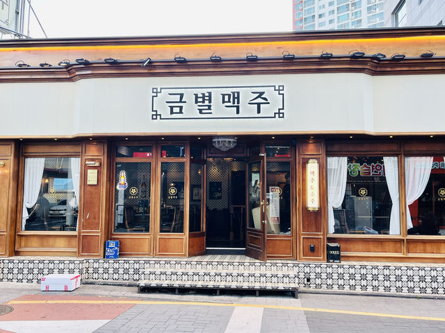 부산 분위기좋은 데이트코스