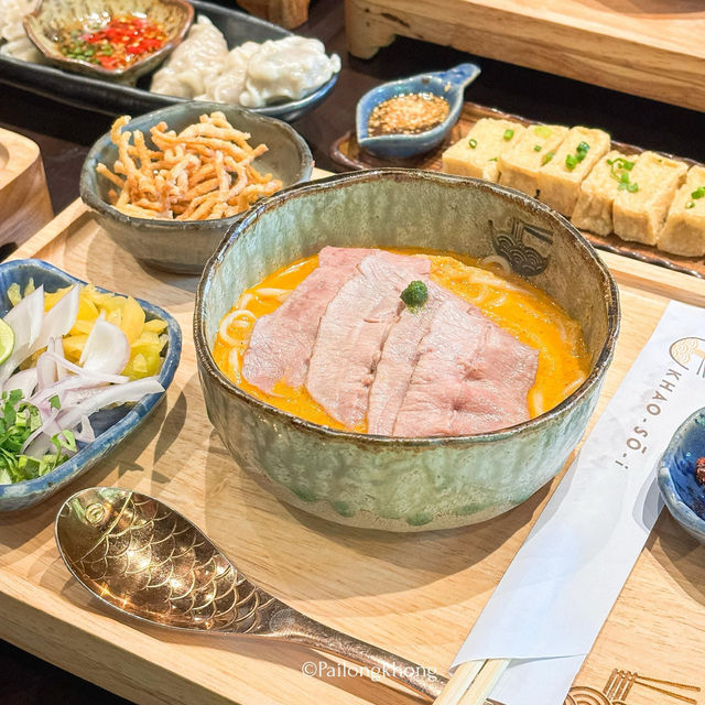 ข้าวโซอิ (Khao-So-i) ข้าวซอยฟิวชัน