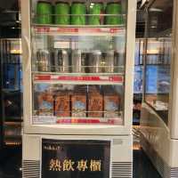 性價比高日式放題