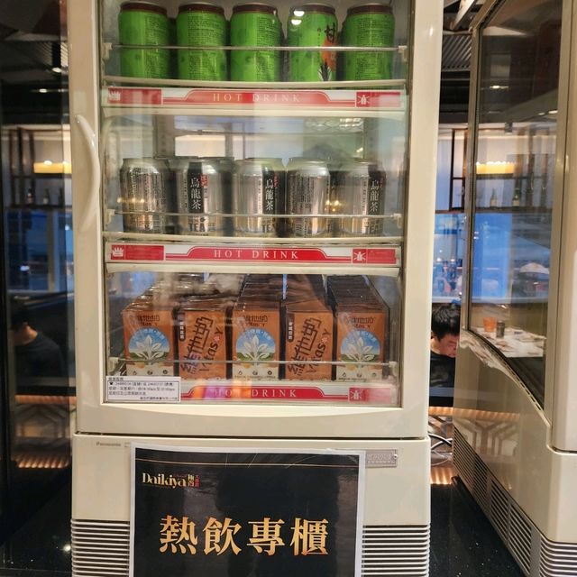 性價比高日式放題