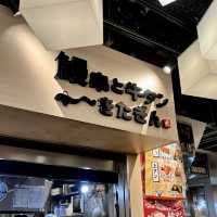 【大阪・梅田】ふっくら香ばしい鰻がリーズナブル「鰻串と牛タン きたぎん LINKS UMEDA」