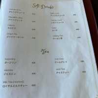 音の和cafe
