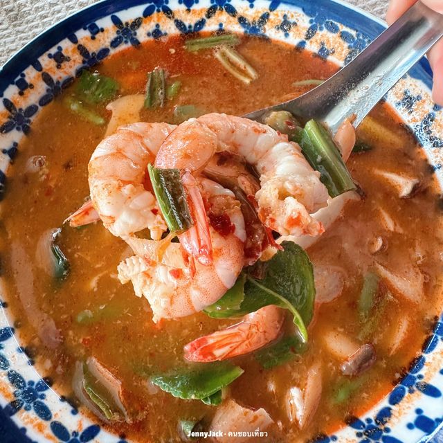 คาเฟ่ลับบนเขา บ้านฉางระยอง อาหารอร่อยมาก
