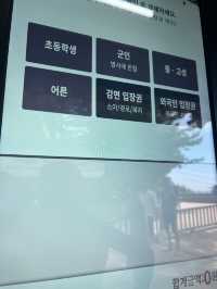 구름이 그림같은 강원도 양양 낙산사 