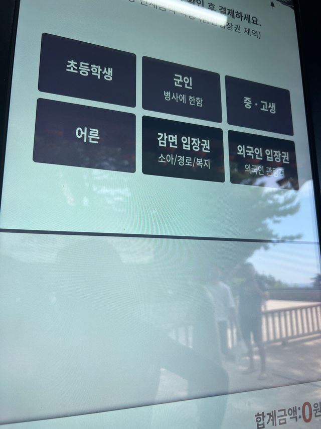 구름이 그림같은 강원도 양양 낙산사 
