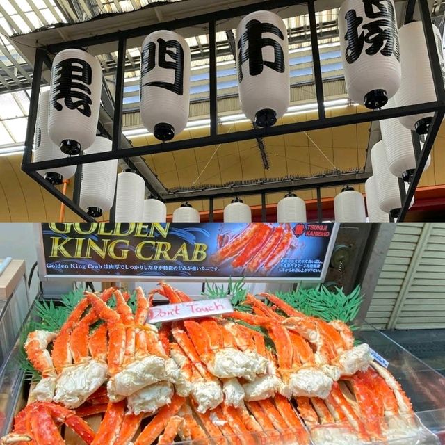 「大阪黑門市場」：新鮮海鮮、神戶和牛、壽司、烤魚，適合任何時間和場景