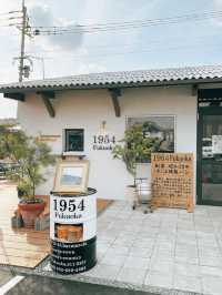 【福岡グルメ】リーズナブルで美味しいパン屋さん