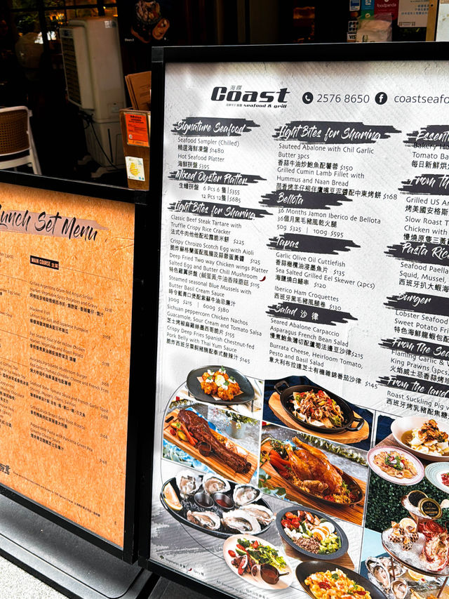 「海鮮牛扒餐廳」：多國菜fusion菜式，推薦忌廉蘑菇濃湯、慢煮鮑魚薄切配蘆筍法邊豆沙律、法芥醬忌廉燴黃油春雞配烤中東包